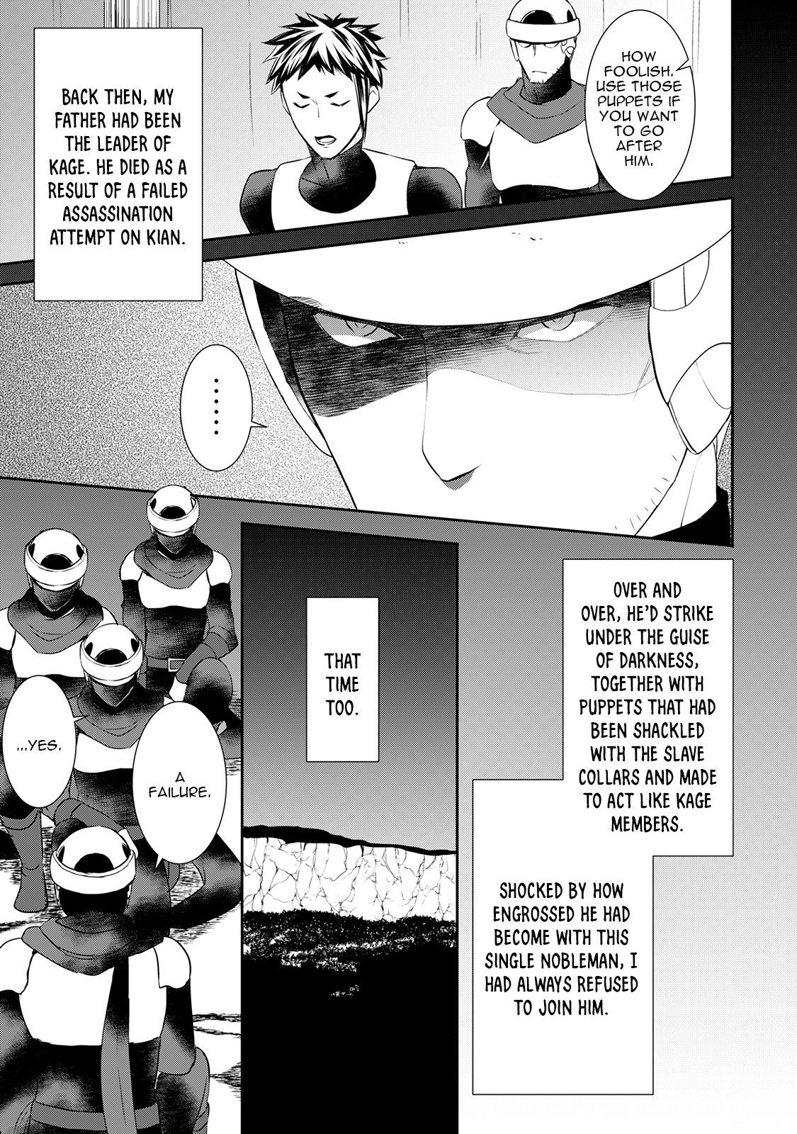 Tensei Shichattayo (Iya, Gomen) Chapter 25 4